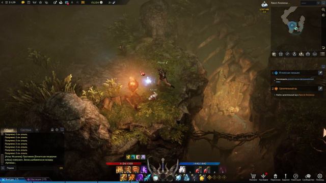 Lost Ark. Часть 7. Целительный яд в Хвосте Агилиска. смотреть онлайн