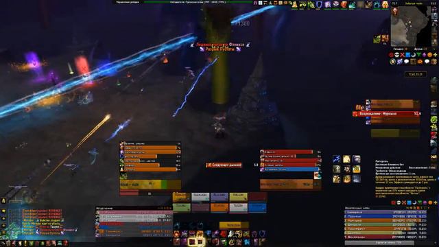 Megaera 10 Man Heroic Guardian Druid PoV (Tonyfirst) смотреть онлайн