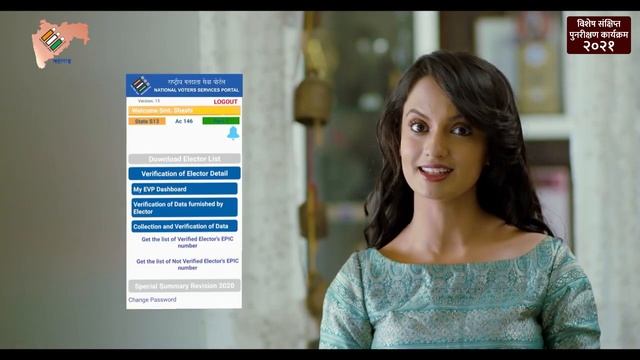 ssr 3 смотреть онлайн