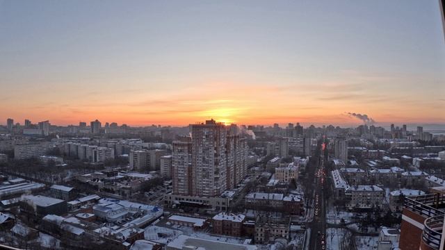 Город смотреть онлайн