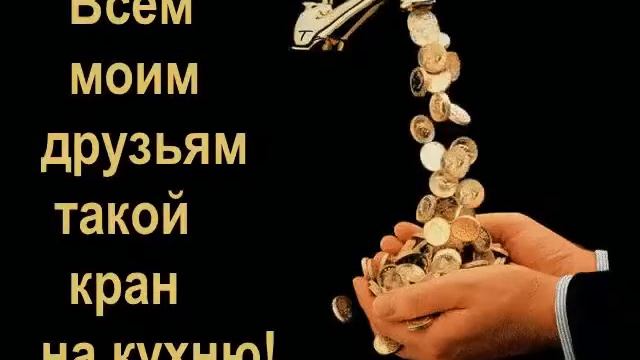 6 января 2017 г. смотреть онлайн
