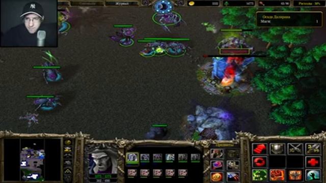 Прохождение Warcraft III: Reign of Chaos [МАКСИМУМ СЛОЖНОСТИ] смотреть онлайн