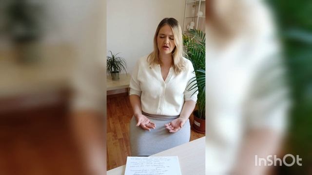 День 1. Авторская практика "Исцеление Энергии Денег". Диагностика. смотреть онлайн