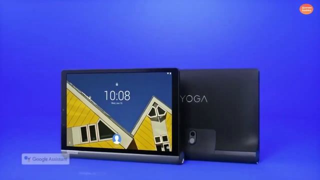 Планшет Lenovo YOGA Smart Tab смотреть онлайн