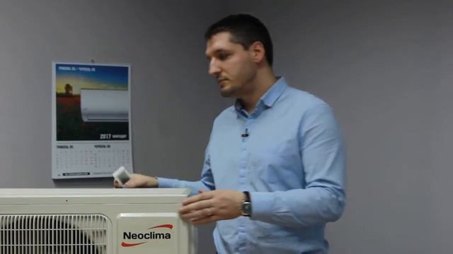 Кондиционер Neoclima серия Grizzly AHDI смотреть онлайн