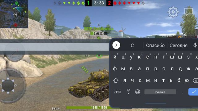 🔥WOT Blitz 🔥Т54Е1 💯%Тактика команды😂😂😂