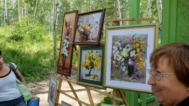 Бажовский фестиваль смотреть онлайн