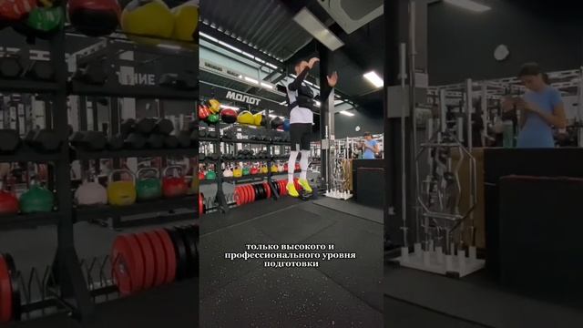 Как легко увеличить прыжок волейболисту и баскетболисту? смотреть онлайн