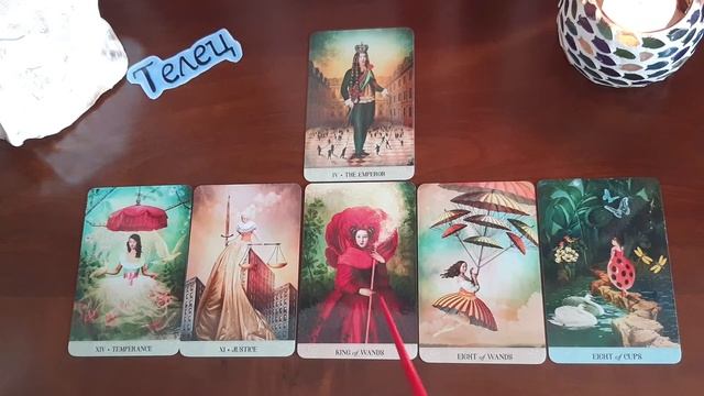 Телец Таро прогноз Июль 2021 Ветер перемен смотреть онлайн