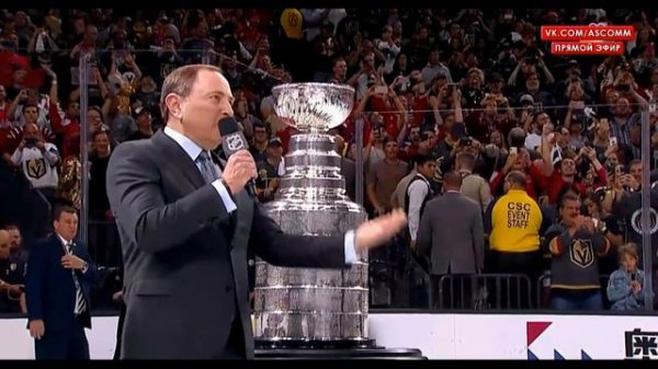 Овечкин в составе Вашингтона выиграл кубок Стэнли 2018 и стал MVP турнира