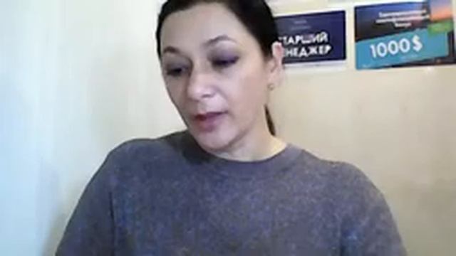 Командная встреча. 26.10.2021 смотреть онлайн
