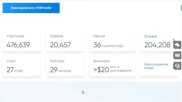 ОТЛИЧНЫЕ ИНСТРУМЕНТЫ ДЛЯ ОБУЧЕНИЯ И РАБОТЫ! смотреть онлайн