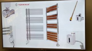 Как сделать из водяного полотенцесушителя электрический?