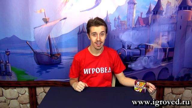 Тематик. Обзор настольной игры от Игроведа.mp4 смотреть онлайн