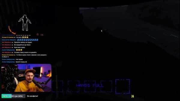 Стрим с Иваном ► Lethal Company