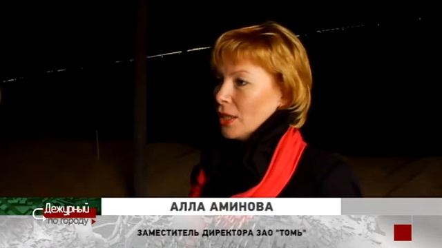 В Томской области заканчивается уборка зерновых смотреть онлайн