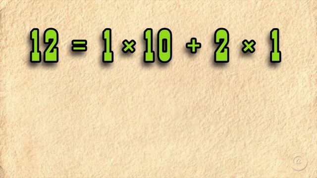 Сумма разрядных слагаемых смотреть онлайн