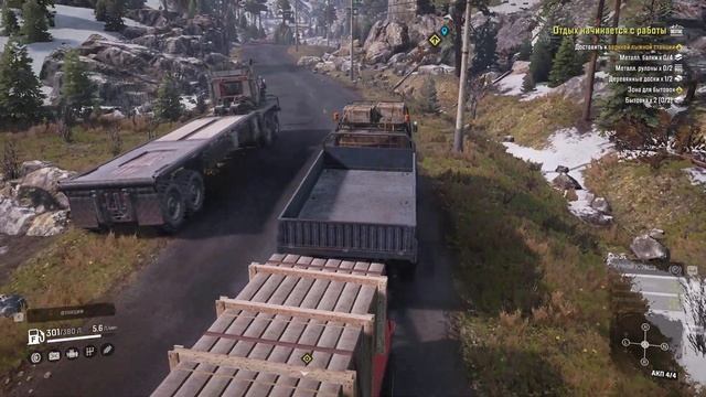 SnowRunner - Прохождение миссии ( Отдых начинается с работы ) Часть 2. Season 11: Lights & Cameras смотреть онлайн