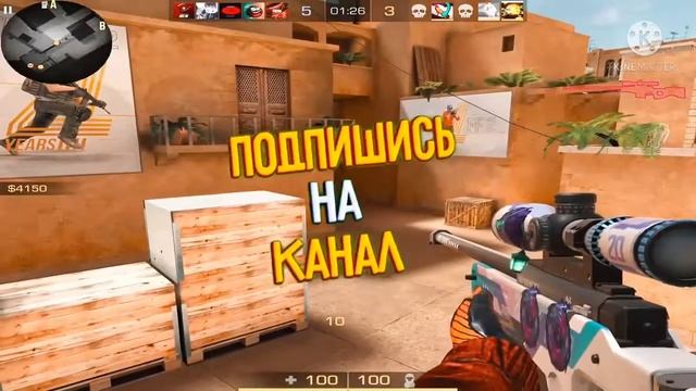 #авы #стандофф2 Крутые авы для Стандофф 2 смотреть онлайн