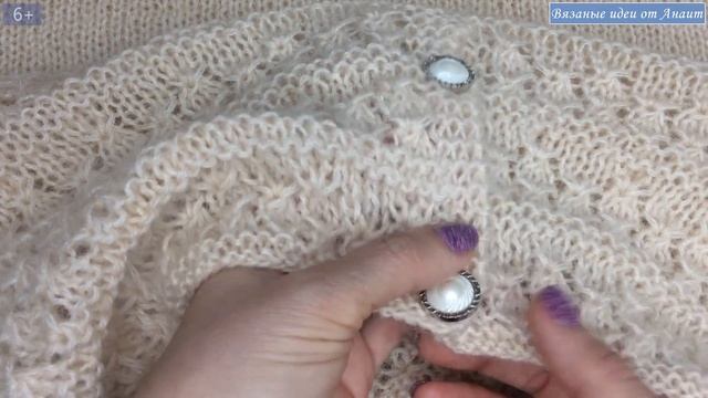 Случайный джемпер спицами с круглой кокеткой. Болталка. Азиатский росток и разрез по бокам. смотреть онлайн