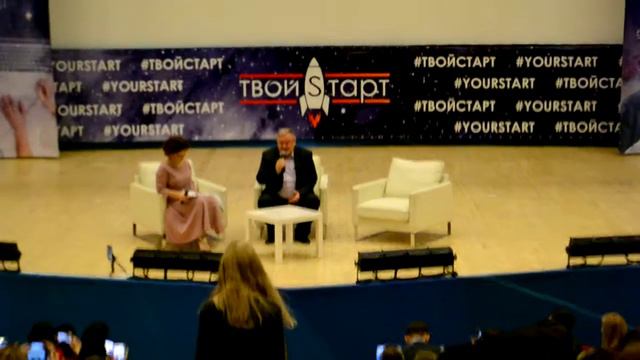 25.11 Твой старт начало Полежаев смотреть онлайн