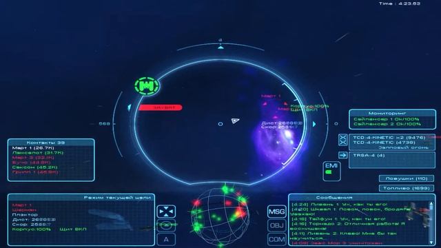 Homeplanet 19.1 Генеральное сражение смотреть онлайн