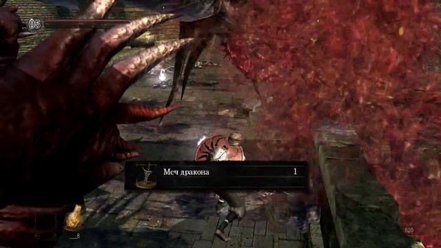 Dark Souls PTD: Getting Drake Sword without bow / Получаем Драконий меч без лука смотреть онлайн
