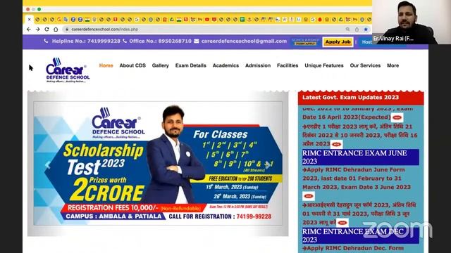 Apply Oak Grove School 2023 Exam Form | Last Date 15 Dec 2022 | LIVE 9 PM | CALL 7419999228 смотреть онлайн