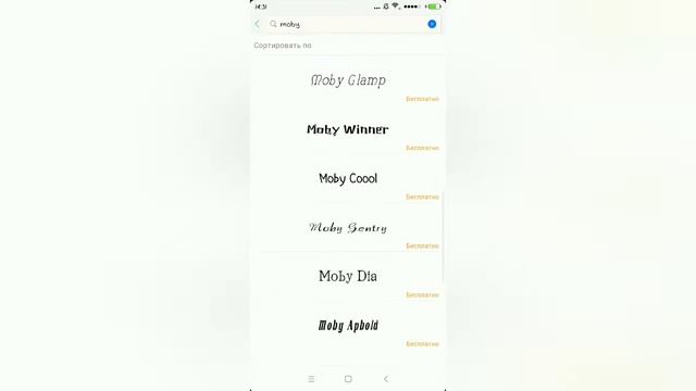  Компьютерное Умение