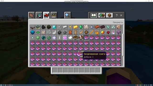 ОБЗОР НА MINECRAFT WINDOWS 10 EDITION И НЕКОТОРЫЕ ОТЛИЧИЯ | Никита Play Minecraft смотреть онлайн