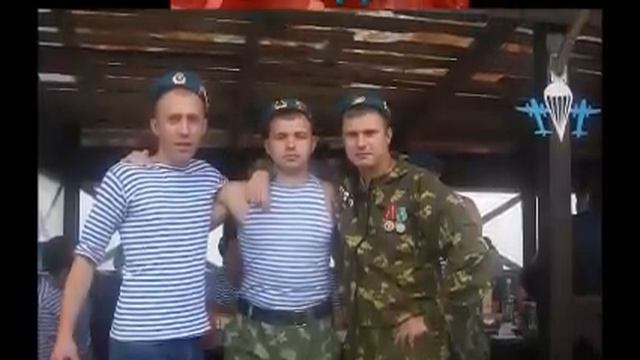 День ВДВ 02.08.2011 и День Разведки 05.11.2011 .wmv смотреть онлайн