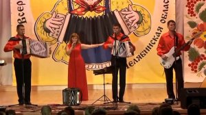 Ансамбль Веселуха  -  Казачья