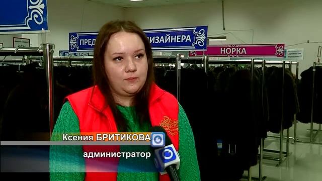 Новогодние скидки в "Шубамании" только до 31 декабря смотреть онлайн