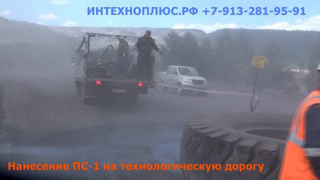 Сибиргинский разрез смотреть онлайн