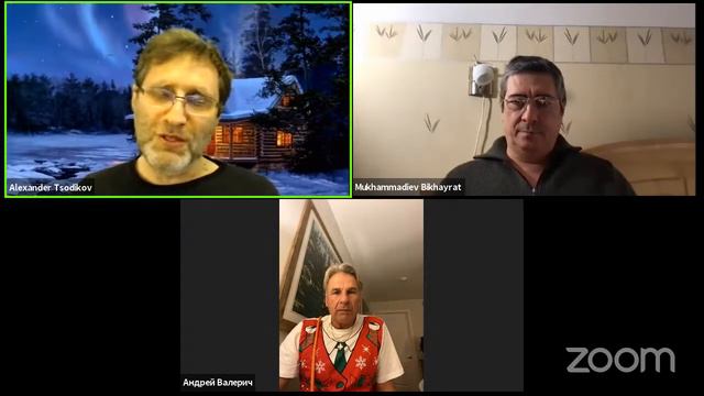 Подводим итоги 2020 года! Сан-Франциско подводит итоги.