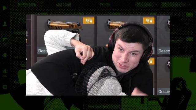 KЕЙCЫ НА РА3ДЕВАHИЕ В ОБНОВЛЕНИЕ 0.24.0 С ДЕВУШКОЙ В STANDOFF 2 смотреть онлайн