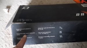 Замена штатной акустики Volkswagen Jetta 6 на динамики  DL audio Raven 165