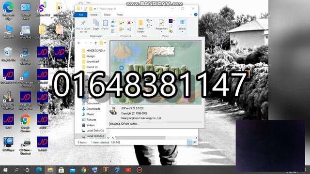 2.5d or fulding in jd print смотреть онлайн