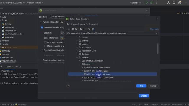 Вывод со всех бирж на мульти-аккаунты. Обзор скрипта на Python и краткое руководство смотреть онлайн