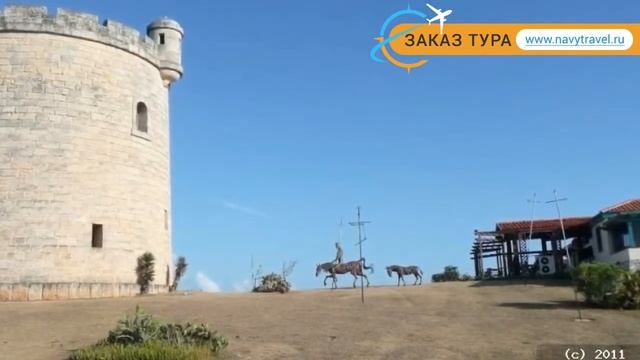 BE LIVE EXPERIENCE VARADERO (старое название VILLA CUBA) 4* отзывы смотреть онлайн