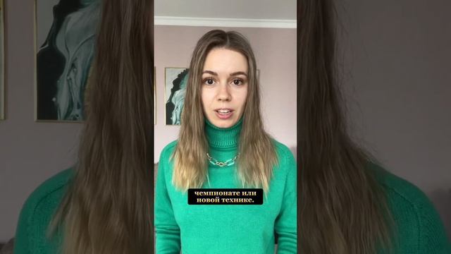 Как мастеру маникюра набрать полную базу клиентов? смотреть онлайн