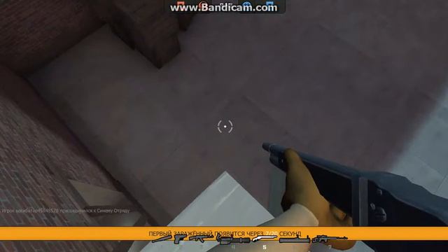 Игра на Зоне z Заражение+Новый микрофон смотреть онлайн