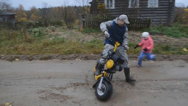 Большой внедорожный мотосамокат. Штурмуем реку. смотреть онлайн