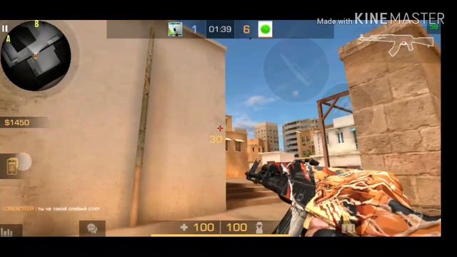 Как на самом деле играет Londi смотреть онлайн