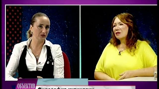 Найди счастье на Северном Кипре! Часть 1 смотреть онлайн