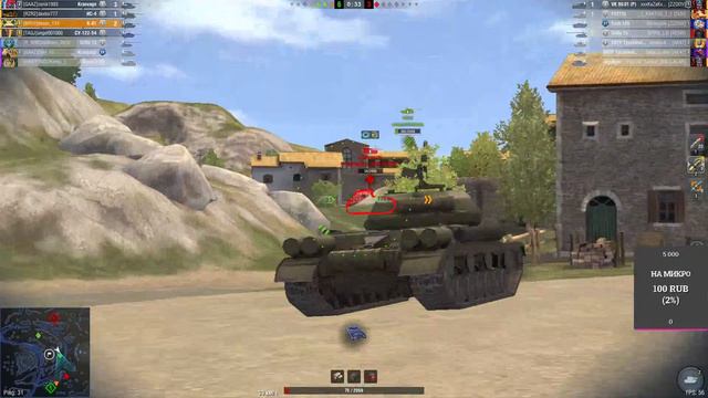 К-91 СОВЕТСКИЙ БАРАБАН смотреть онлайн