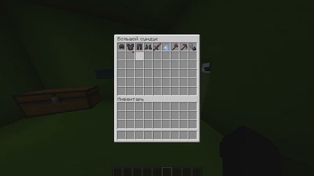 ОБЗОР МОДА Item Border! Майнкрафт моды смотреть онлайн