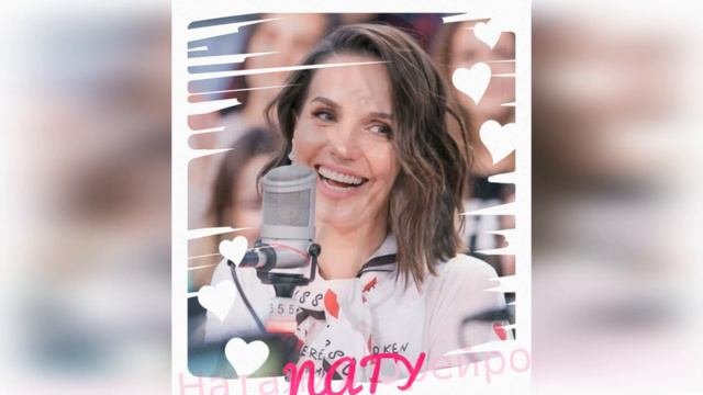 Natalia Oreiro.Наталия Орейро.Она была бы замечательной волшебницей.Sería una hechicera maravillosa смотреть онлайн
