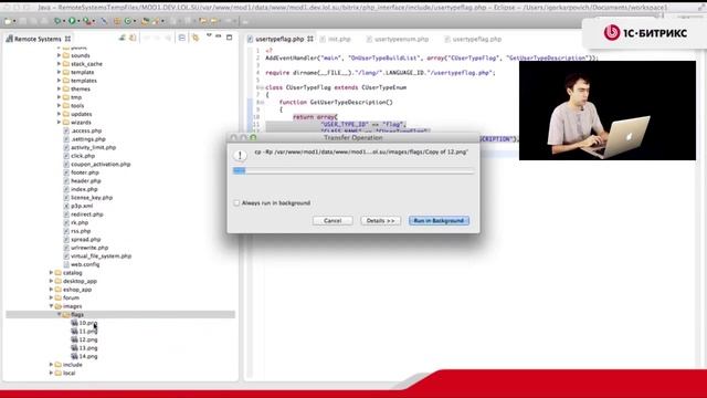 4. Урок-Пользовательские поля и типы- Собственный тип пользовательского поля , видео 3/4 смотреть онлайн