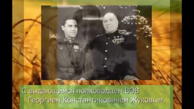 #Терентий Семёнович Мальцев смотреть онлайн